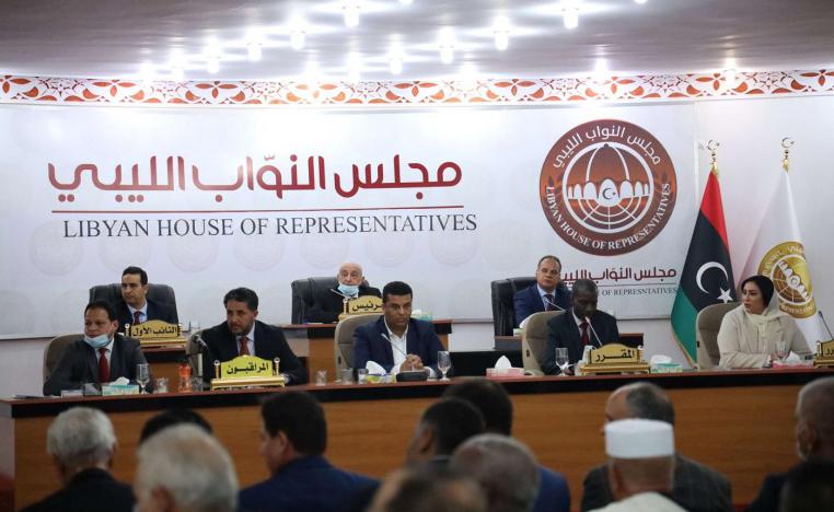 مجلس النواب الليبي