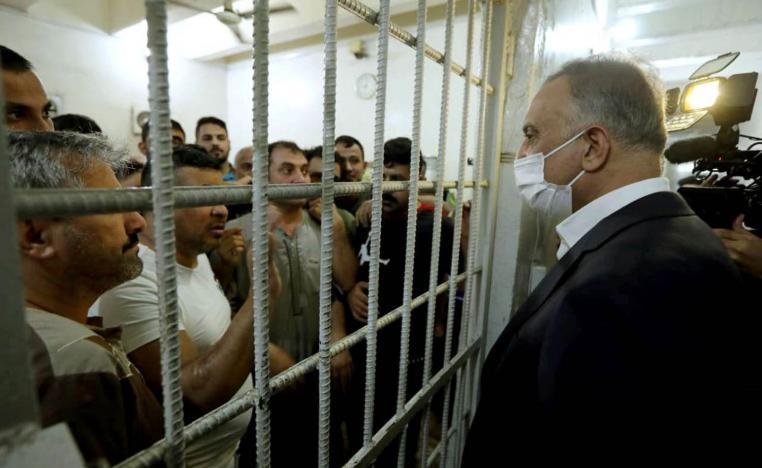 رئيس الوزراء العراقي مصطفى الكاظمي يزور سجنا