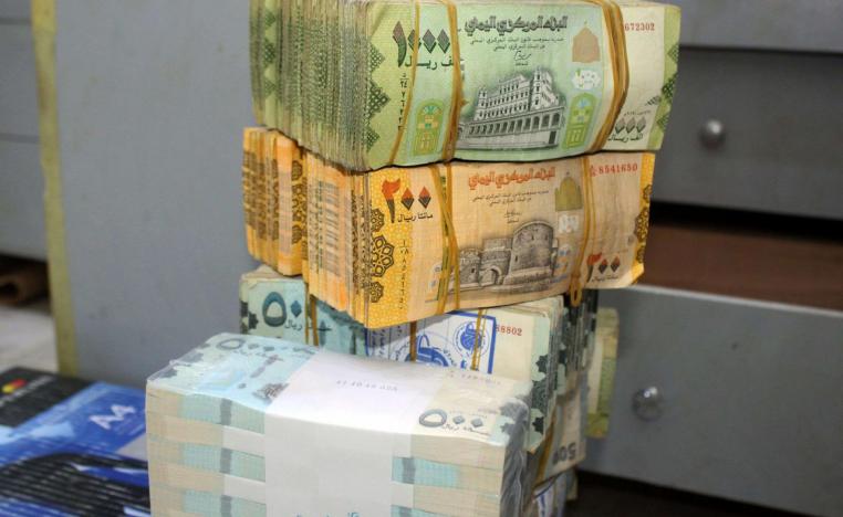 العملة اليمنية