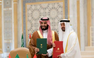 ولي العهد السعودي الأمير محمد بن سلمان وولي عهد أبوظبي الشيخ محمد بن زايد آل نهيان