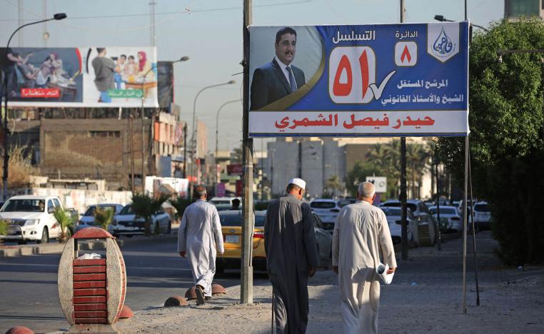 أجواء من عدم اليقين تعتري الكثيرين في البلاد