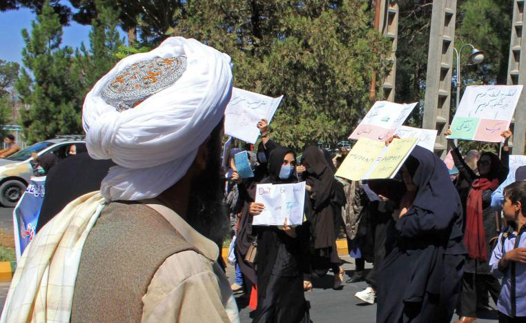 أفغانيات يتظاهرن مطالبات بحقوق المرأة في كابول