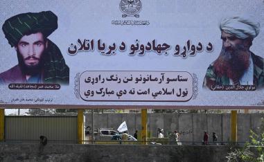 جدارية من جماعة حقاني للملا عمر ولقائدها حقاني في كابول
