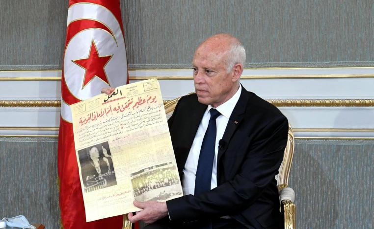 الرئيس التونسي قيس سعيد