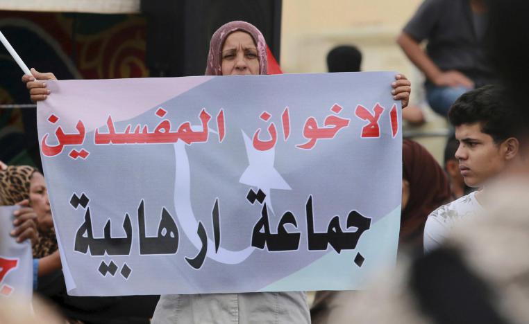 جماعة الاخوان تناور للعودة الى الساحة السياسية رغم الرفض القاطع من قبل المصريين