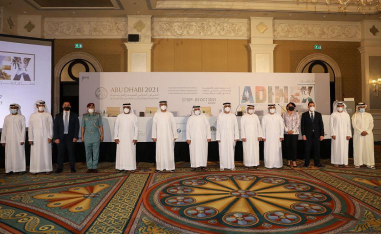 أبوظبي الدولي للصيد والفروسية