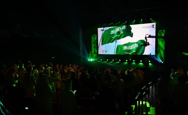 مهرجان سينمائي