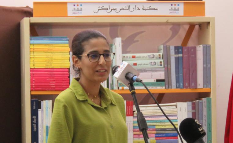 مشاركة في مقر دار الشعر بمراكش 