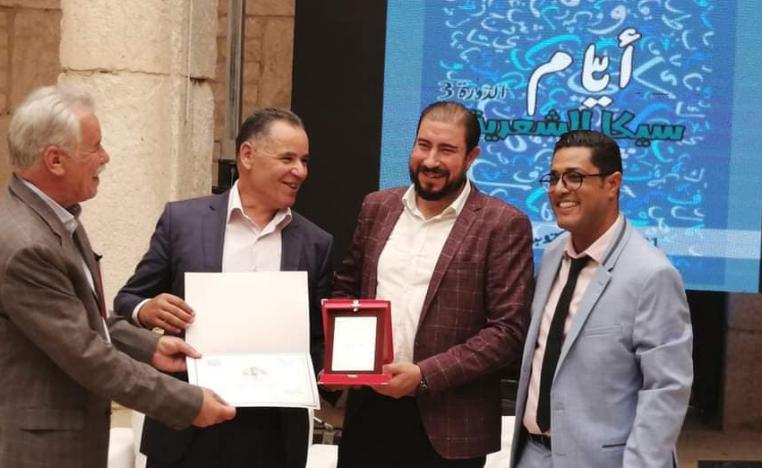 شعراء في تونس