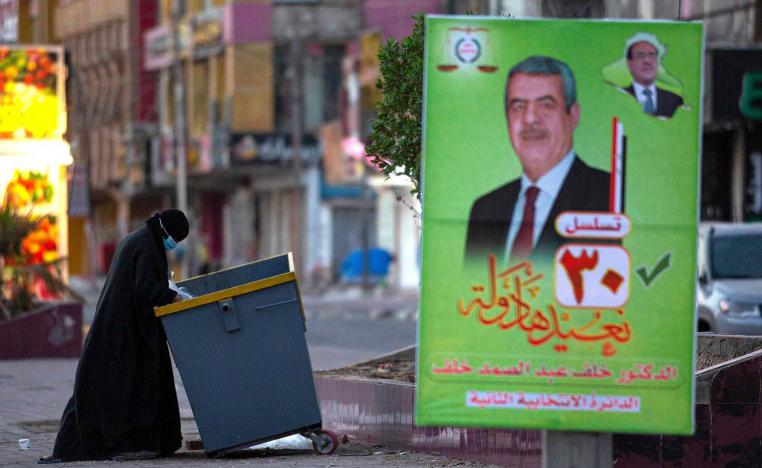 مبالغات في الوعود الانتخابية البعيدة عن هموم المواطن اليومية