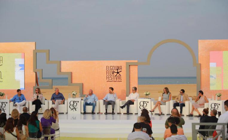 مهرجان الجونة