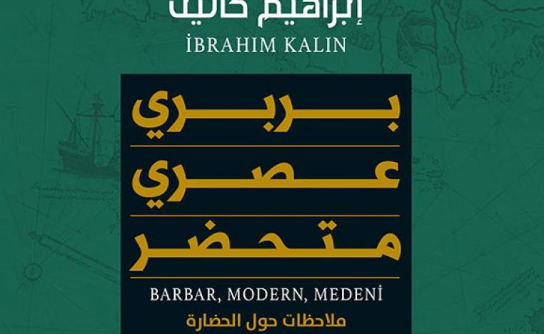 كتاب