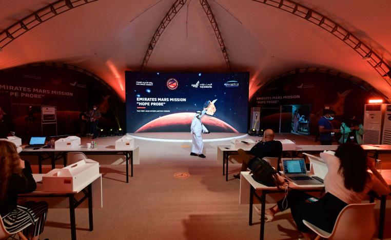 مسبار الامل