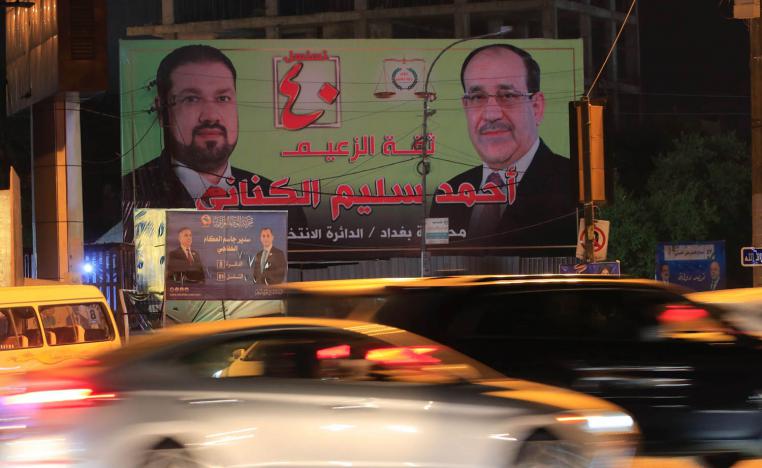 عشرات المهاجرين عالقون على الحدود بين روسيا البيضاء وبولندا