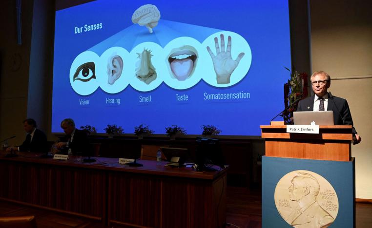 علاج إشعاعي 