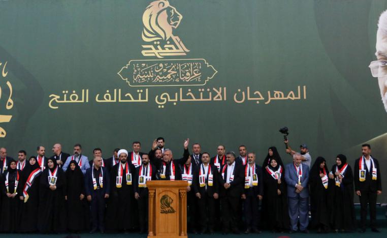 تجمع انتخابي لقوى الحشد الشعبي