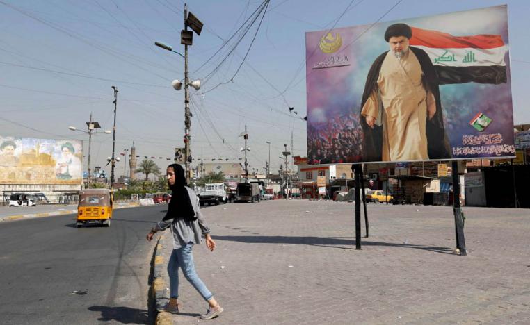 جدارية لمقتدى الصدر في بغداد