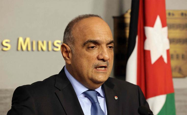 A new investment ministry has been created to spur foreign investment