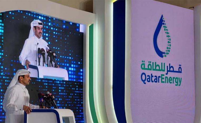 #QatarEnergy