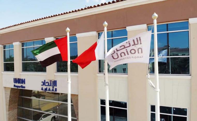 Shares in Union Properties fell over 9% in early trading Sunday after the announcement of the probe