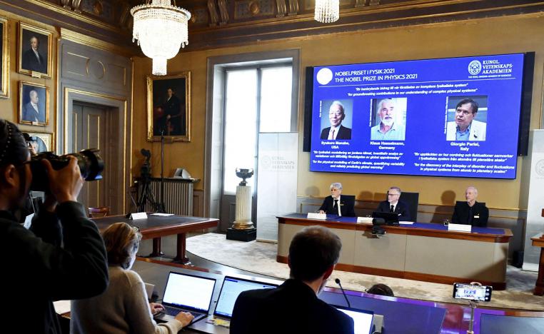 نوبل للفيزياء