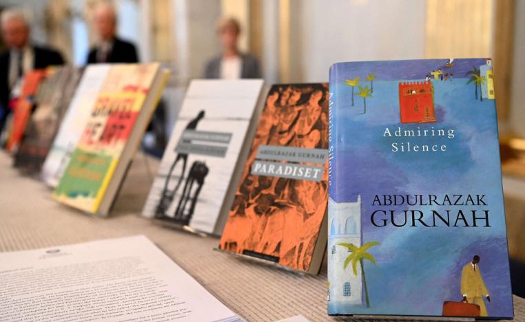 عبدالرزاق غورنا 