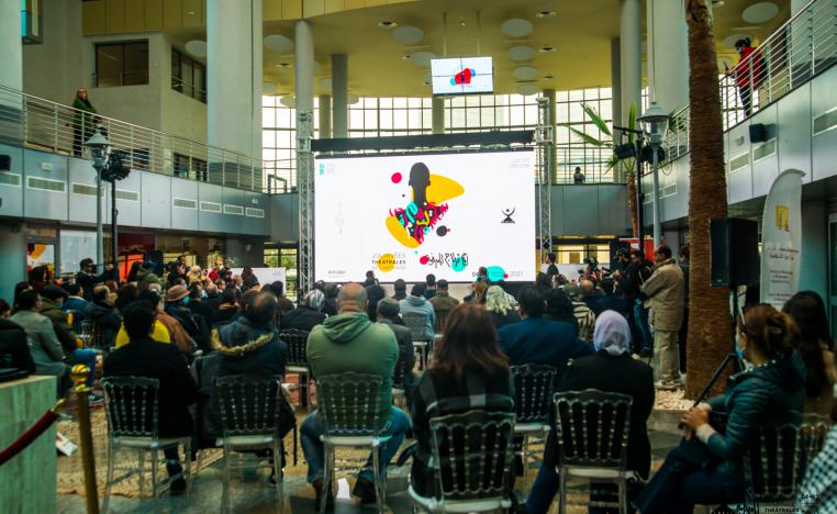 أيام قرطاج المسرحية 