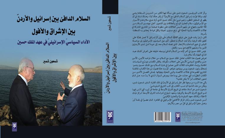 كتاب
