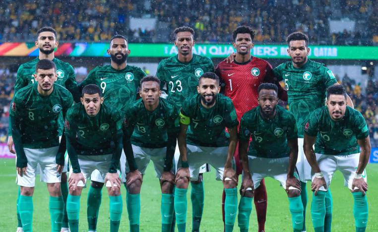 منتخب السعودية