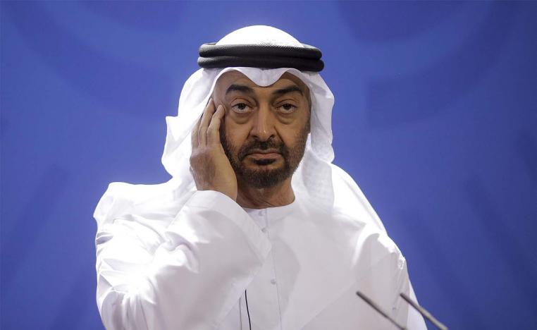 It is Sheikh Mohamed's first official trip to Turkey since 2012