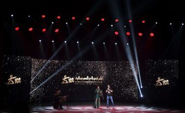 مهرجان قرطاج السينمائي الدولي