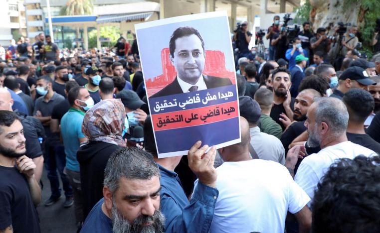 تظاهرة لحزب الله وأمل وتيار المردة ضد القاضي طارق بيطار