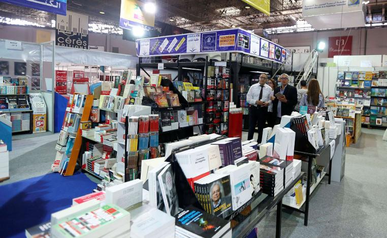 تونس الدولي للكتاب 