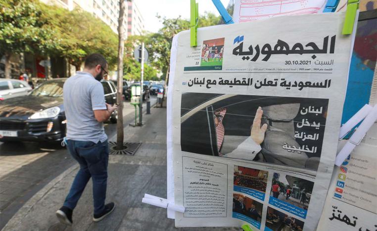 Saudi Arabia on Friday expelled Lebanon's envoy and banned all Lebanese imports