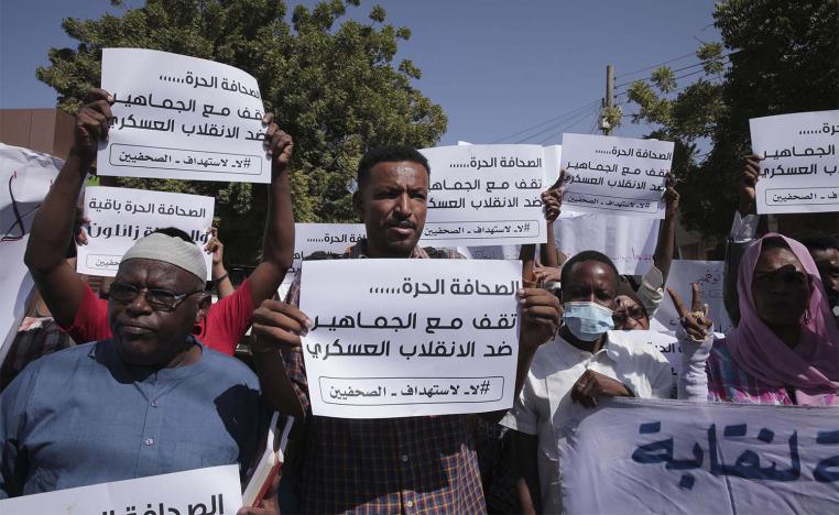Sudanese protesters want a return to civilian rule