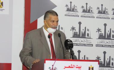 حسين القباحي