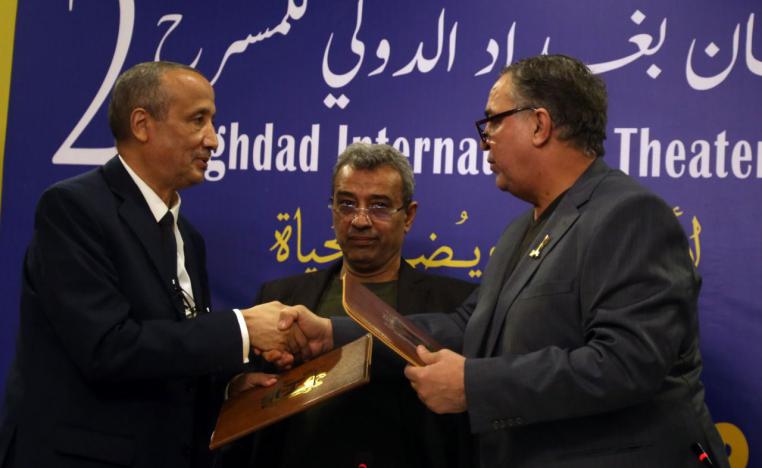 مذكرة تفاهم