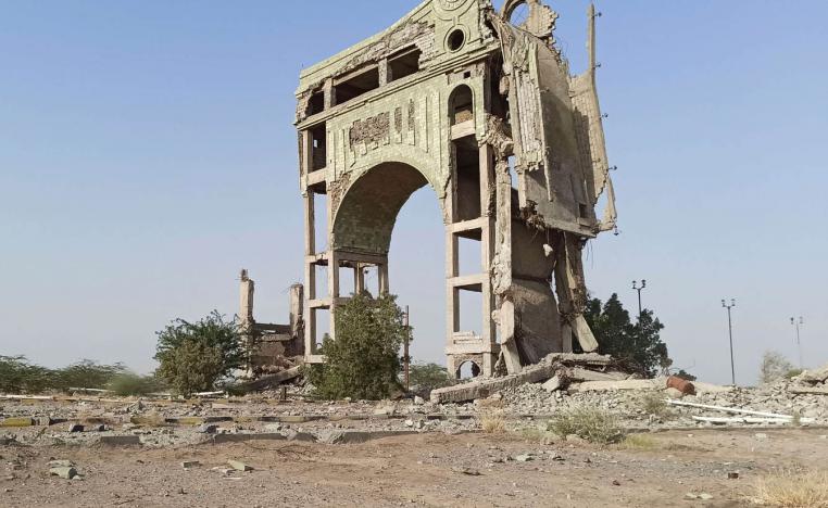 بوابة في مدخل من مداخل مدينة الحديدة