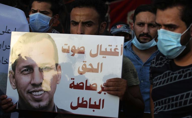 في العراق معظم قضايا الاغتيالات تطوى دون محاسبة الجناة