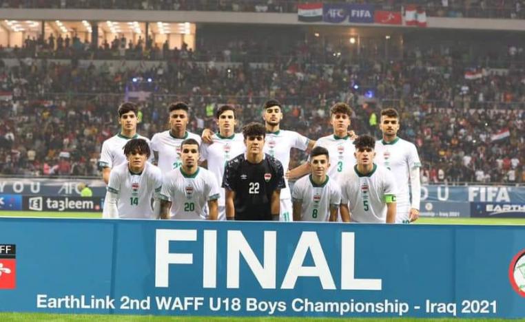 منتخب العراق للشباب