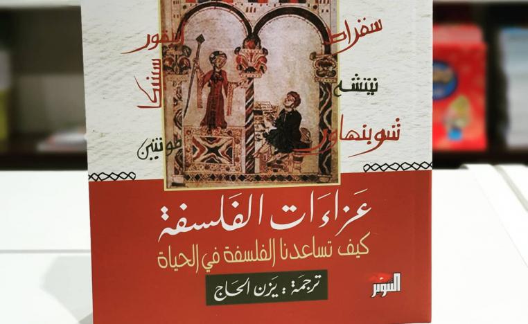 كتاب