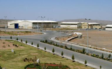 منشاة نطنز