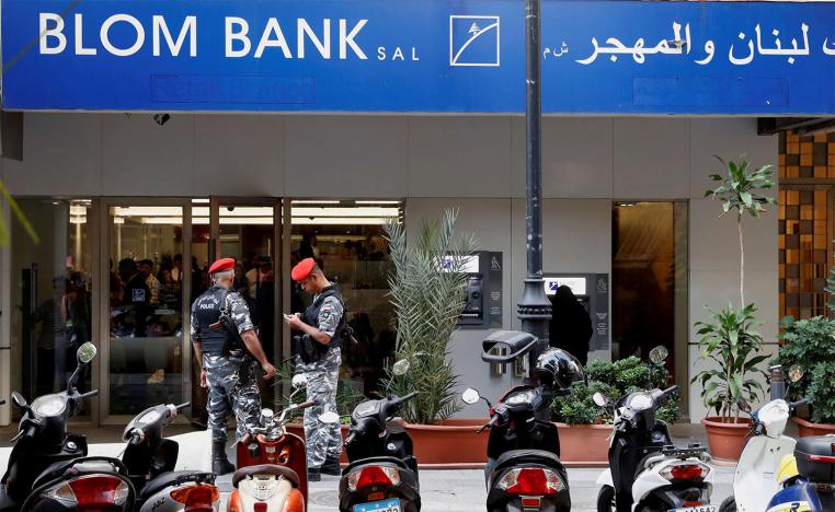 Lebanon is experiencing an unprecedented financial crisis 