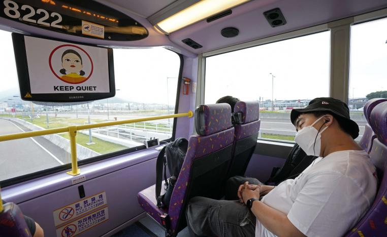 رحلات النوم