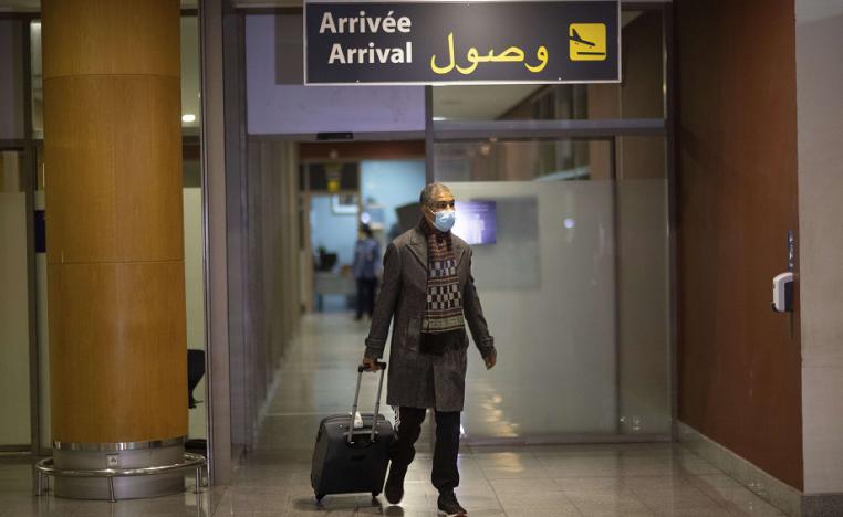 المغرب