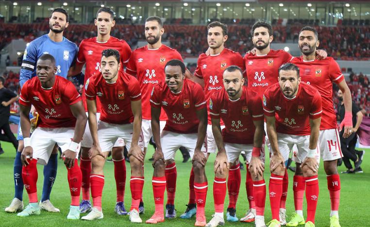 الاهلي