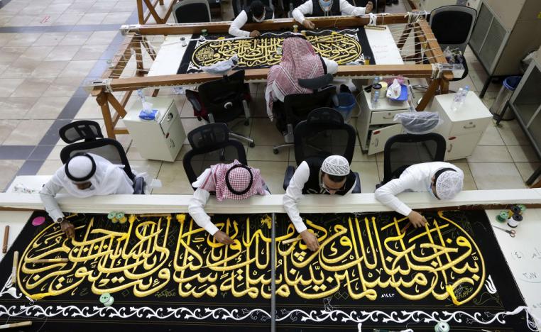 الخط العربي