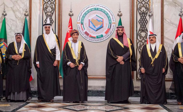 القمة الخليجية