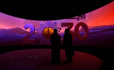 لوحة في مدينة نيوم عن خطة 2030