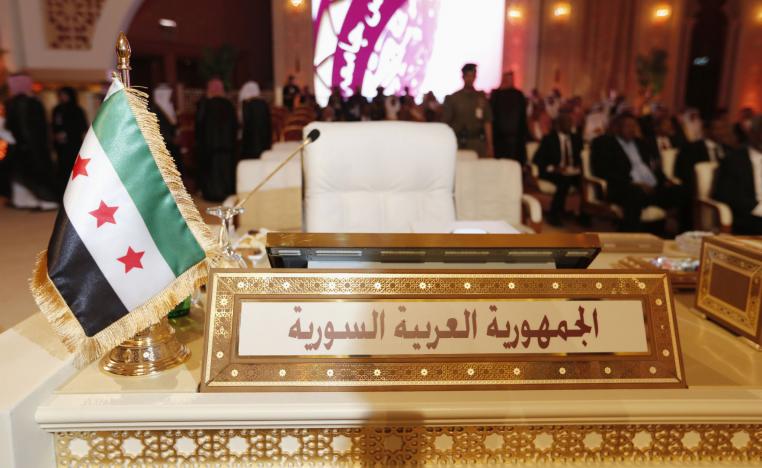 هل تستعيد سوريا عضويتها في جامعة الدول العربية؟